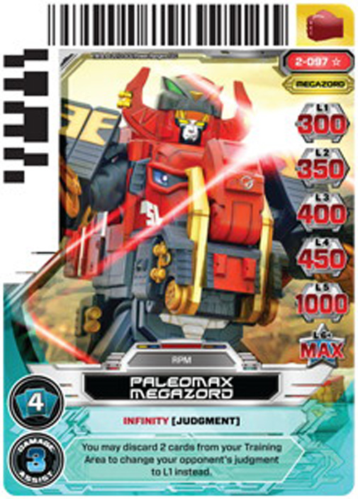 Paleomax Megazord 097